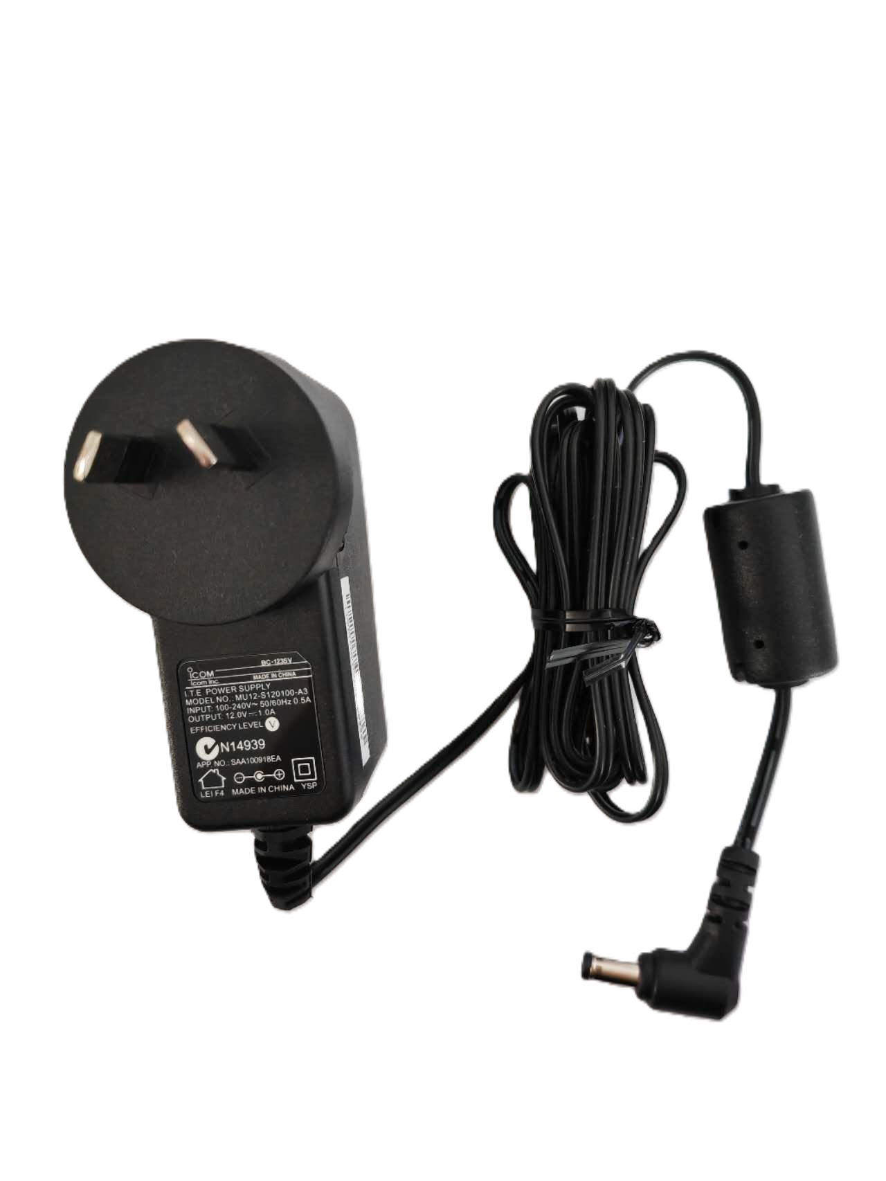 Battery Charger BC-213 for ICOM FT-1100 FT-2100