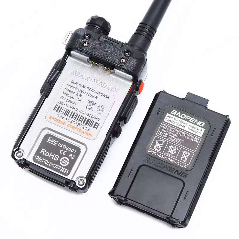 Battery BL-5 1800mAh for Baofeng UV-5R