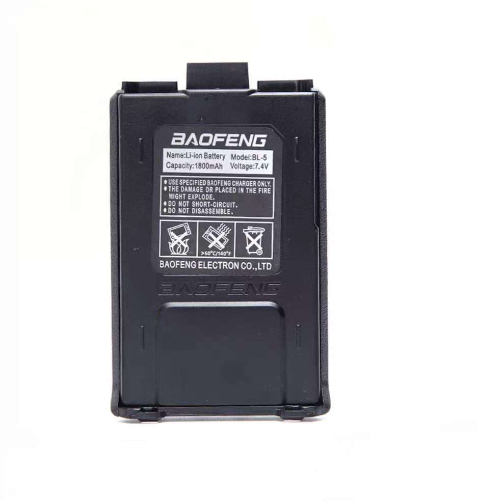 Battery BL-5 1800mAh for Baofeng UV-5R