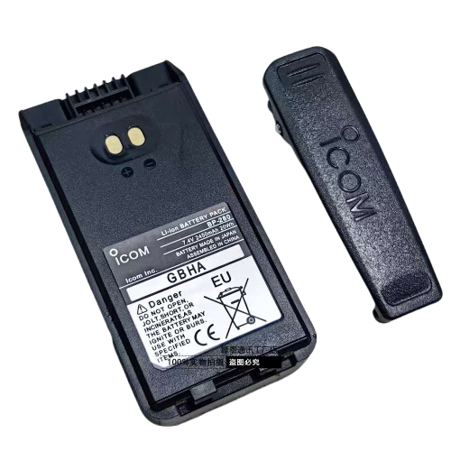 Battery BP-280 2450mAh for ICOM IC-F2100 IC-1000