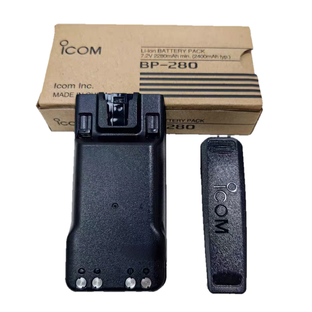 Battery BP-280 2450mAh for ICOM IC-F2100 IC-1000