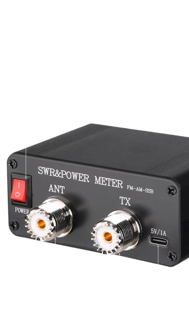 CQV SWR120 Power Meter Alarm Function