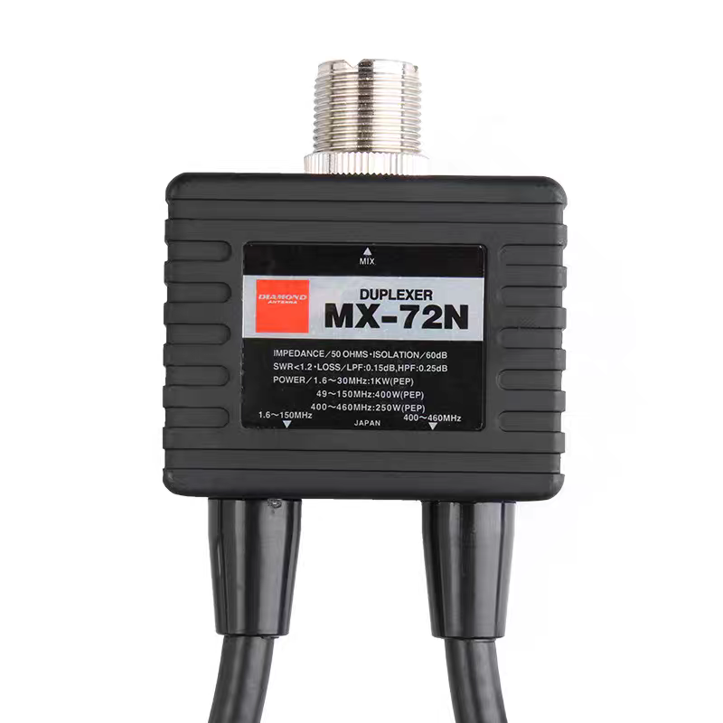 DIAMOND NX-72N Duplexer Dual Band Single Antenna