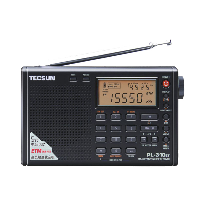 Tecsun Radio PL-310ET FM AM Portable Stereo Full Band