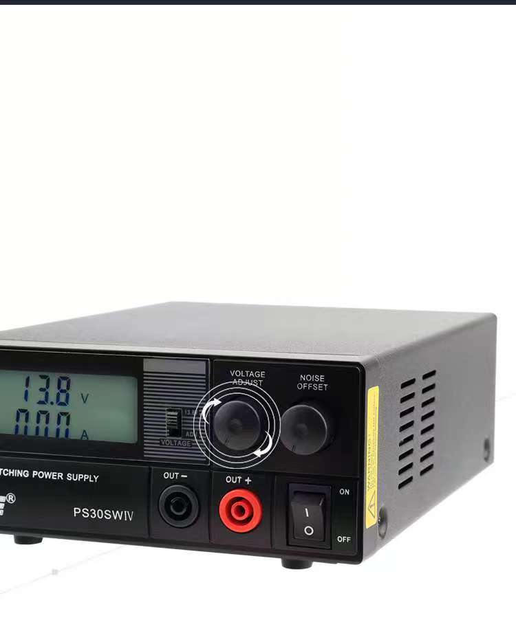 QJE PS30SWIV Power Supply do power your radios