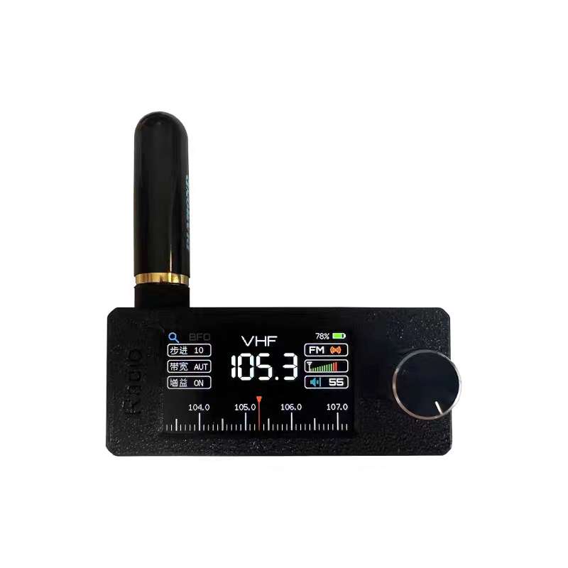 SI47332 Mini Radio Portable Full Band FM AM LW SW with antennas