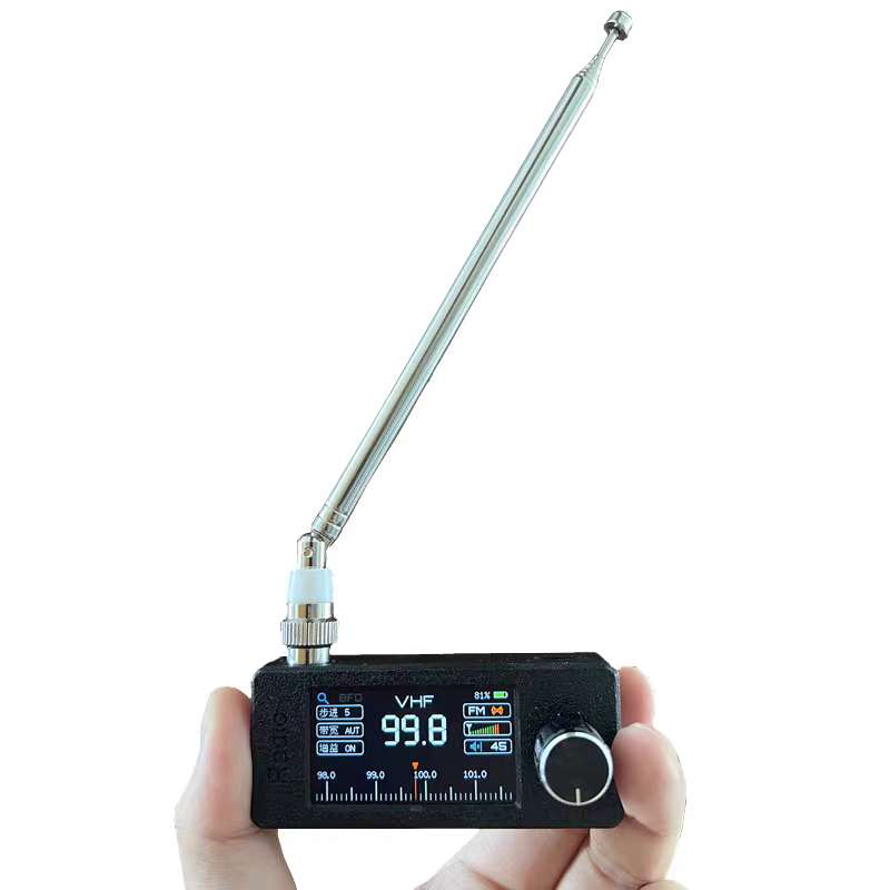 SI47332 Mini Radio Portable Full Band FM AM LW SW with antennas