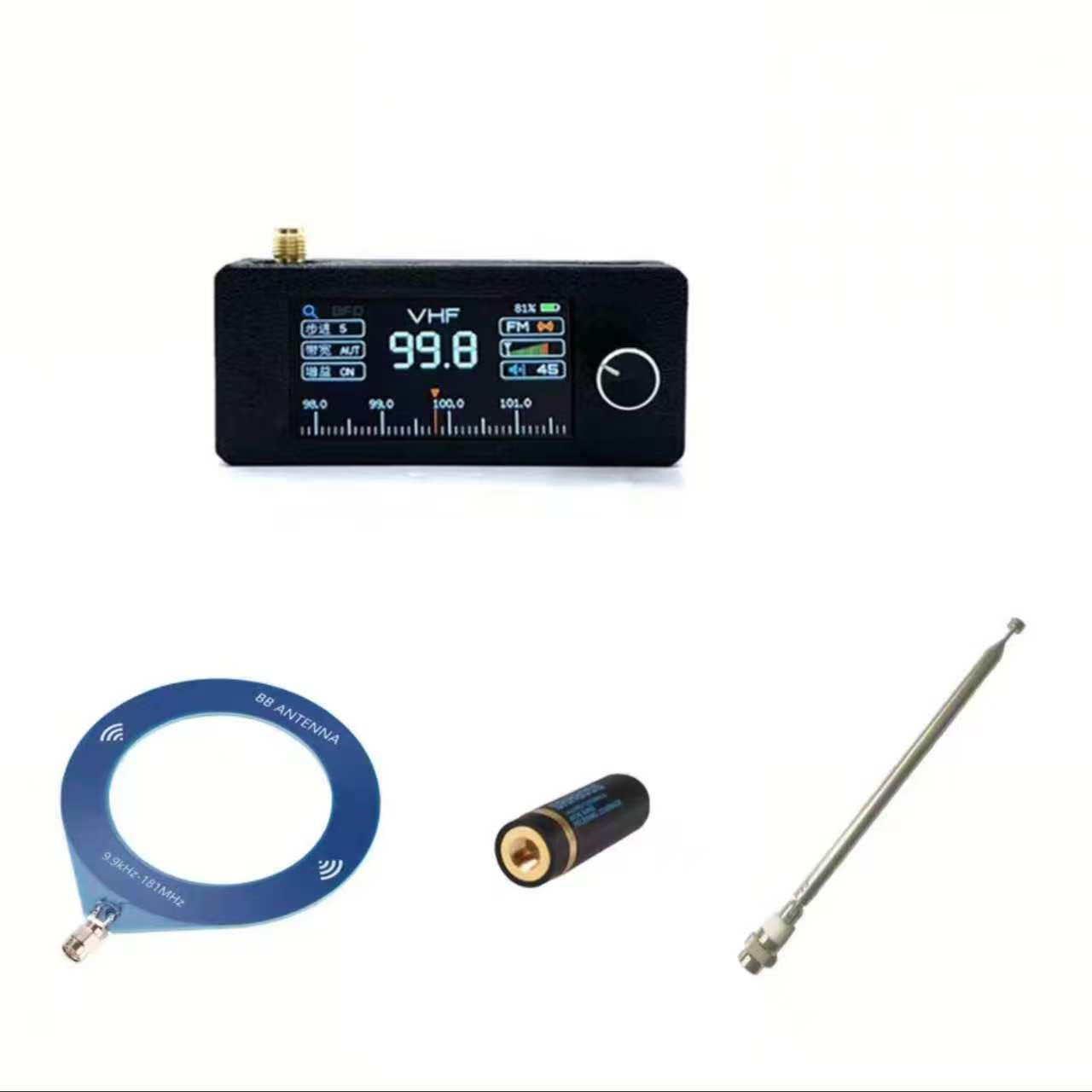 SI4732 Mini Radio Full Band FM AM LW SW Portable Pocket with Multiple Antennas - Image 6