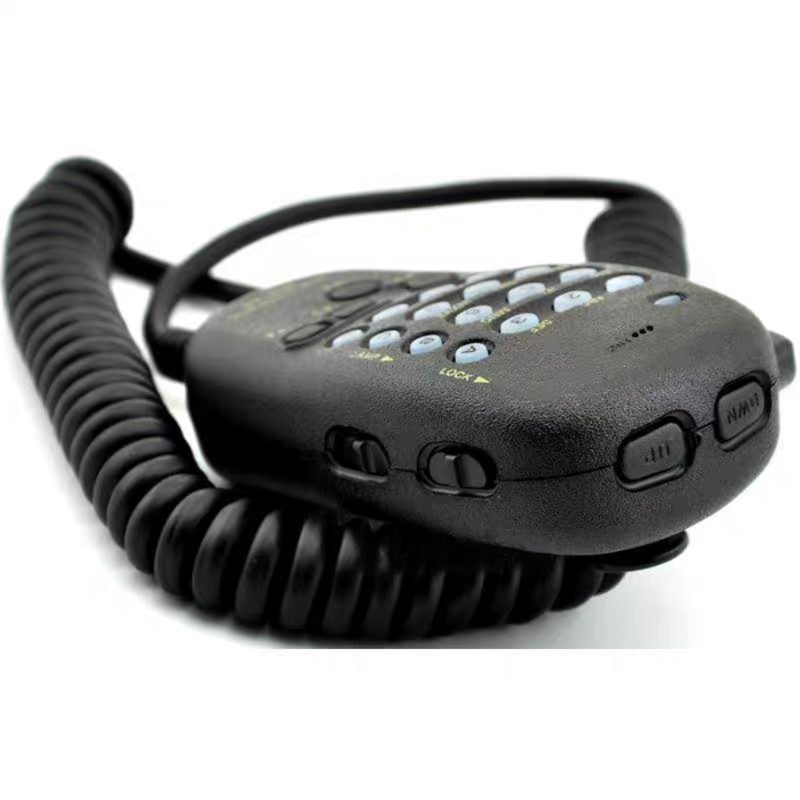 Microphone MH-48 for Yaesu compatible with FT-7800R FT-8900R FT-1807